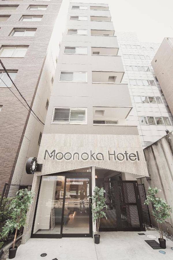 Monoka Hotel Ginza Tokio Buitenkant foto