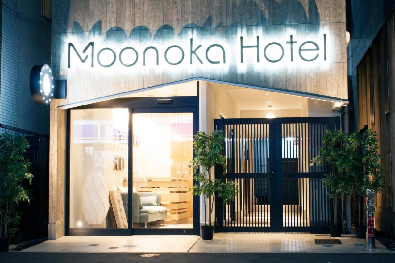 Monoka Hotel Ginza Tokio Buitenkant foto