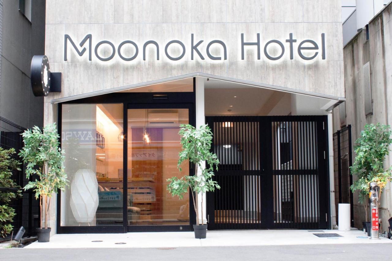 Monoka Hotel Ginza Tokio Buitenkant foto